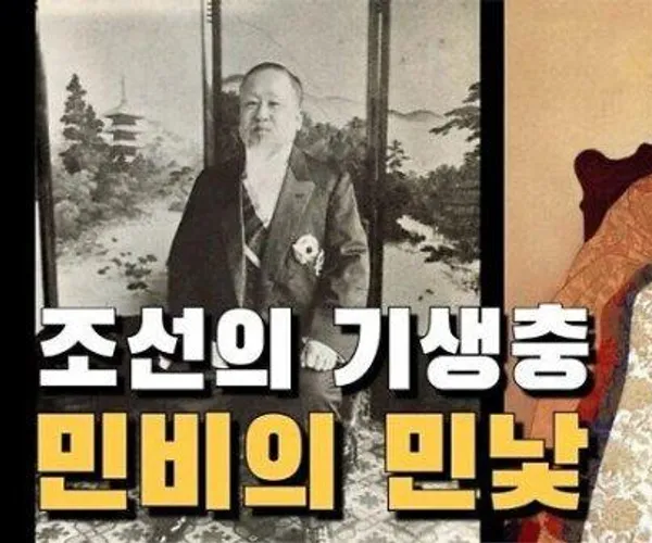 BADA.TV 바다티비