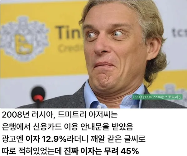 BADA.TV 바다티비