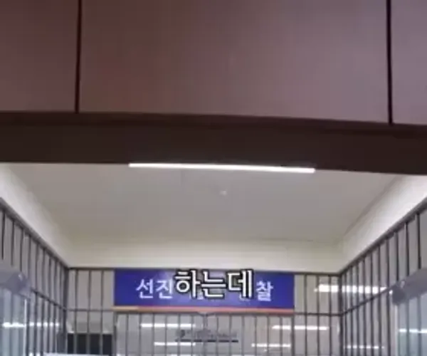 BADA.TV 바다티비