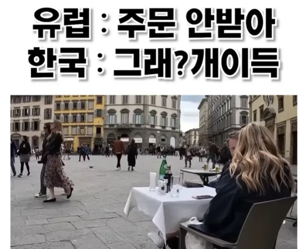 BADA.TV 바다티비