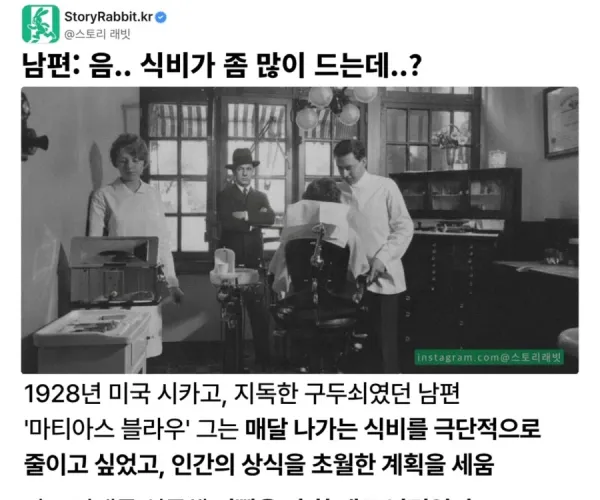 BADA.TV 바다티비