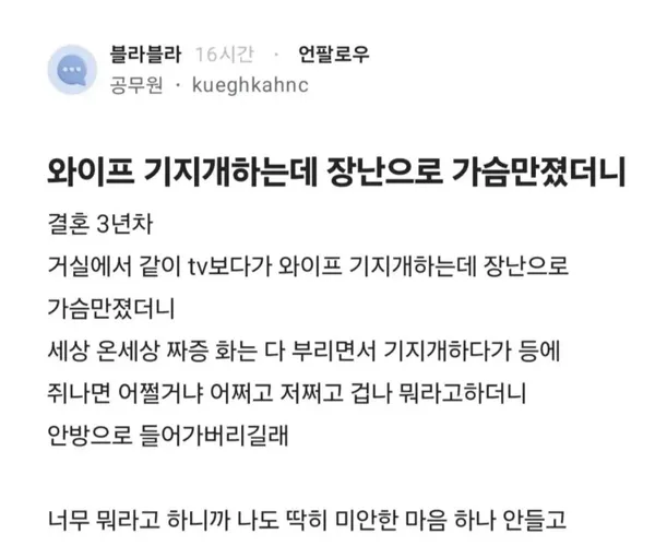 BADA.TV 바다티비