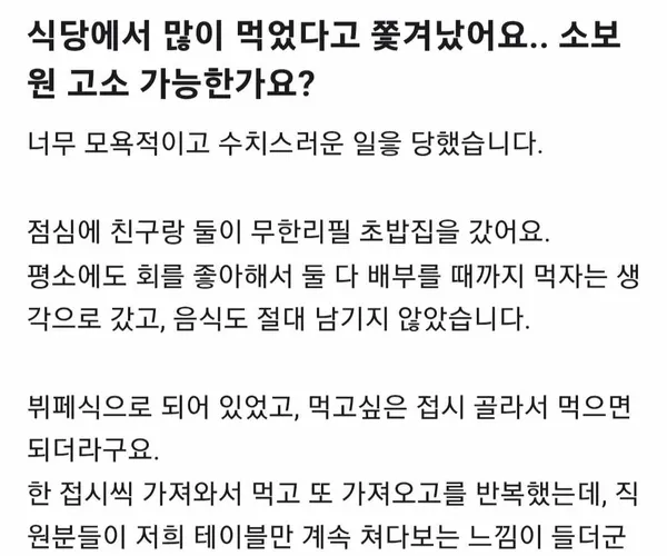 BADA.TV 바다티비
