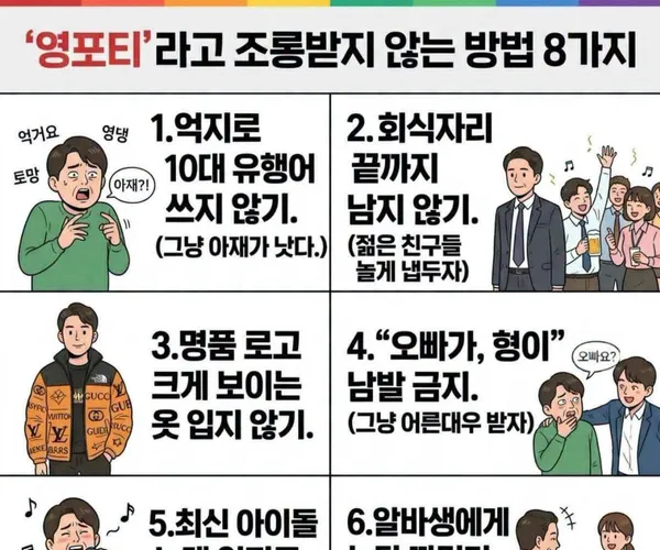 BADA.TV 바다티비
