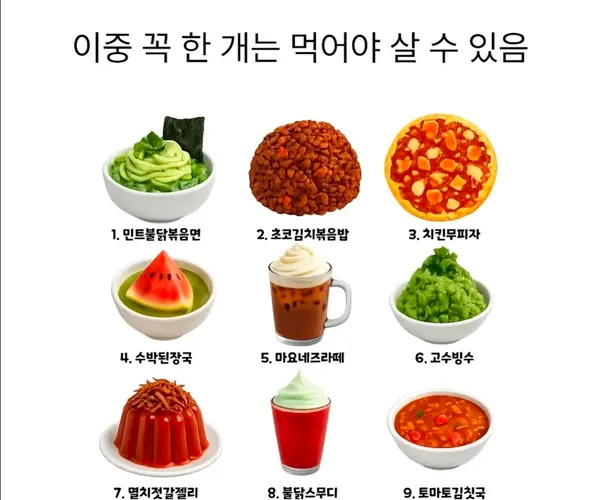 BADA.TV 바다티비