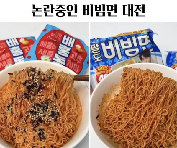 BADA.TV 바다티비