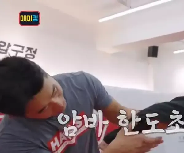 BADA.TV 바다티비