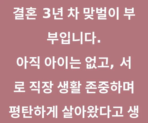 BADA.TV 바다티비