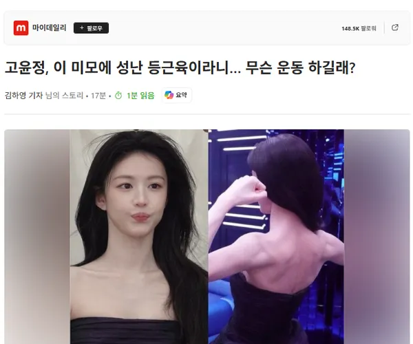 BADA.TV 바다티비