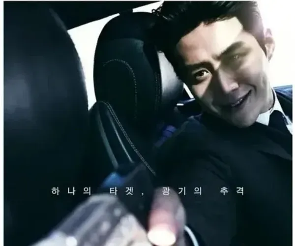 BADA.TV 바다티비