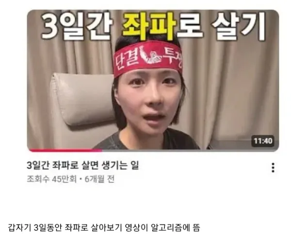 BADA.TV 바다티비