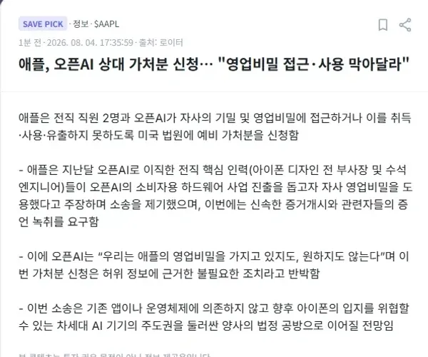 BADA.TV 바다티비