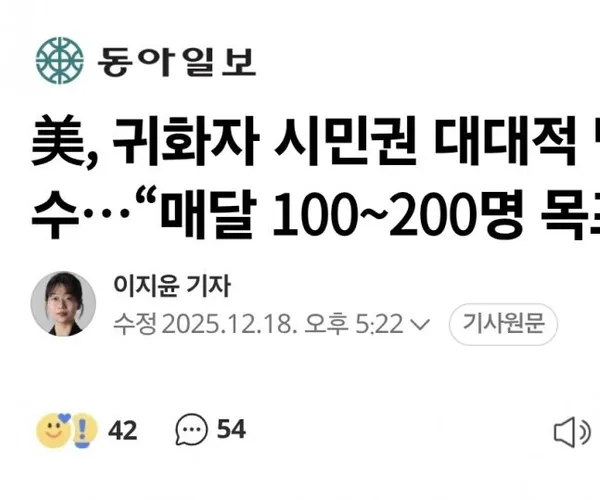 BADA.TV 바다티비