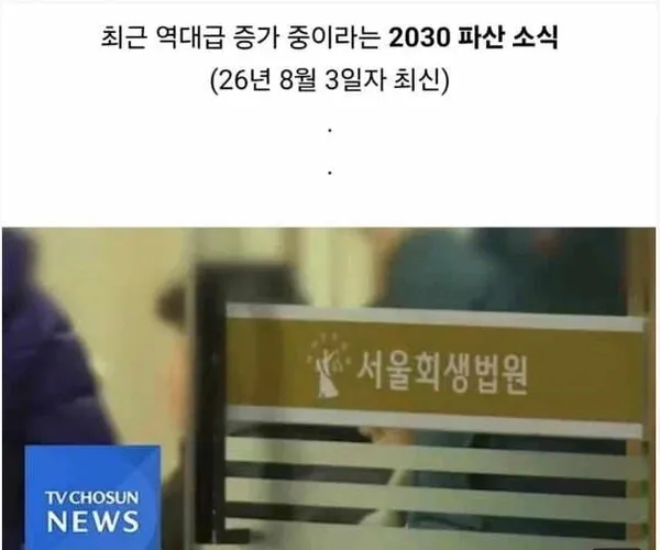 BADA.TV 바다티비