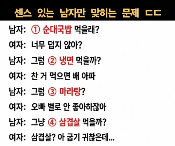 BADA.TV 바다티비