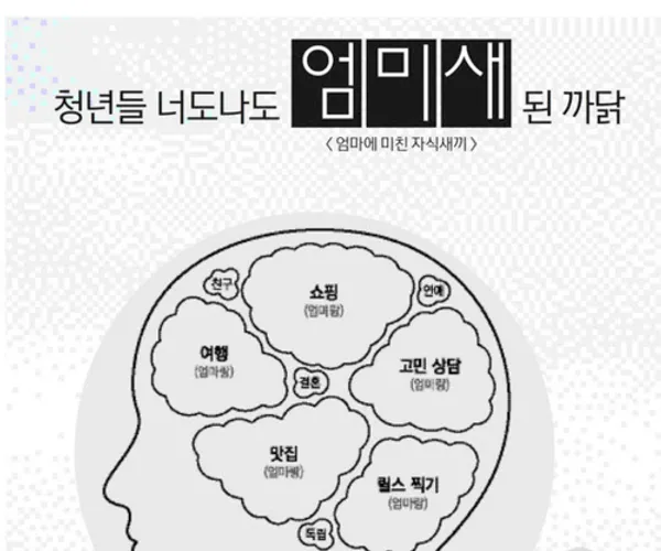 BADA.TV 바다티비