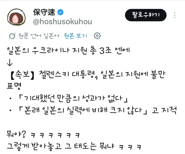 BADA.TV 바다티비