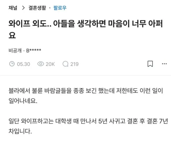 BADA.TV 바다티비