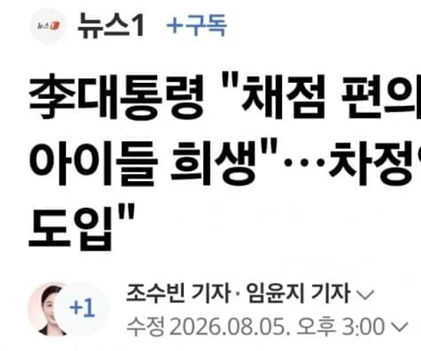 BADA.TV 바다티비