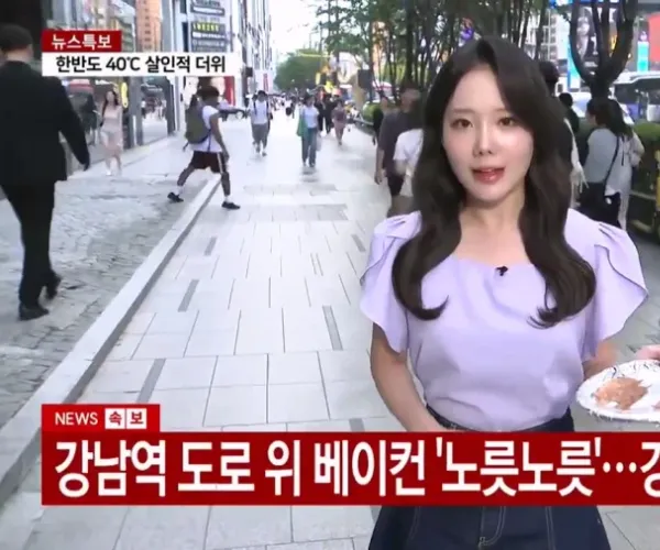 BADA.TV 바다티비