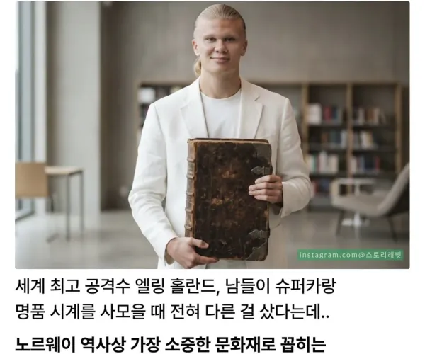 BADA.TV 바다티비