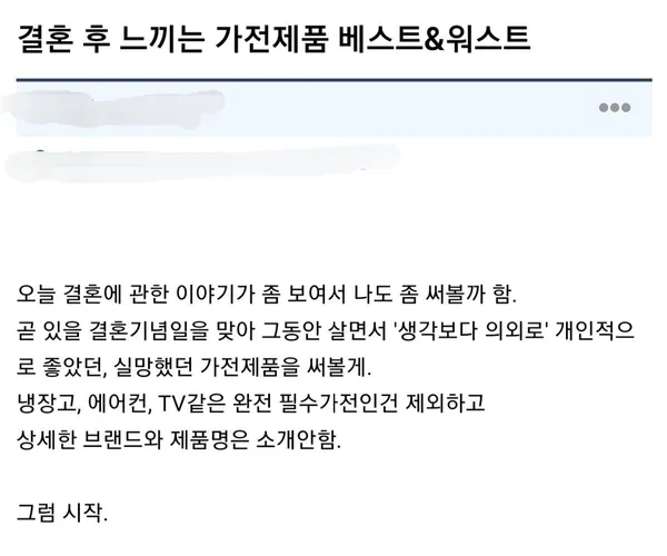 BADA.TV 바다티비