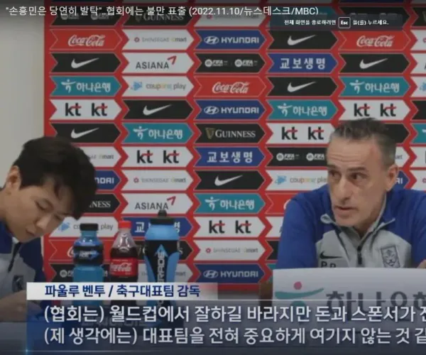 BADA.TV 바다티비