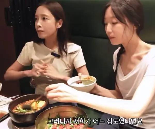 BADA.TV 바다티비