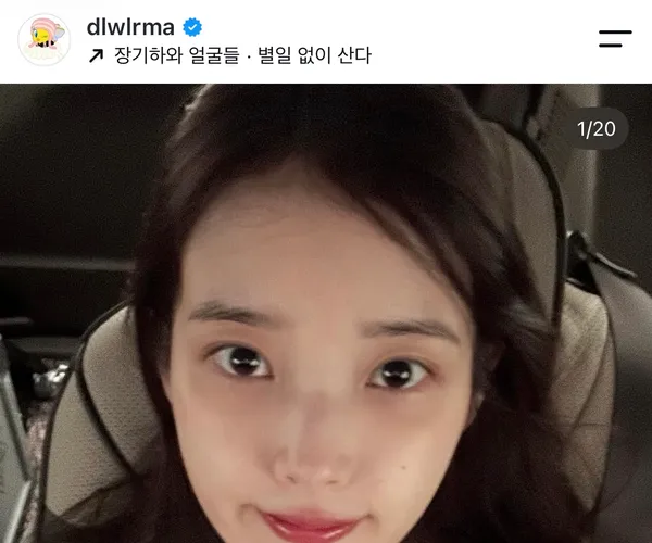 BADA.TV 바다티비