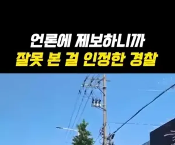 BADA.TV 바다티비