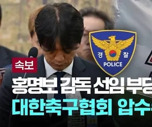 BADA.TV 바다티비