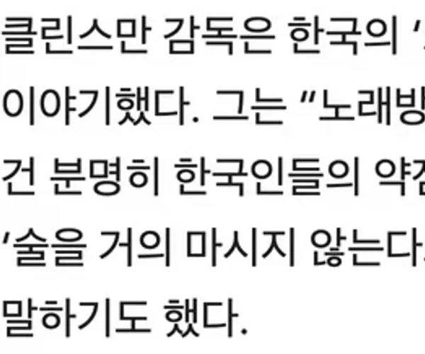 BADA.TV 바다티비