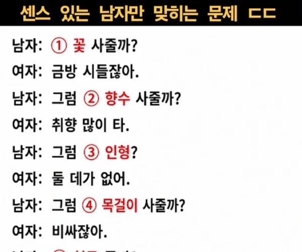 BADA.TV 바다티비