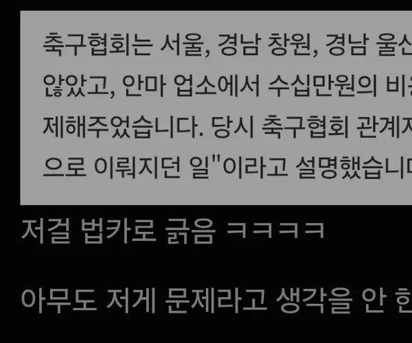 BADA.TV 바다티비