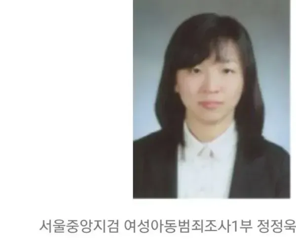 BADA.TV 바다티비