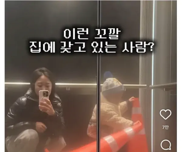 BADA.TV 바다티비