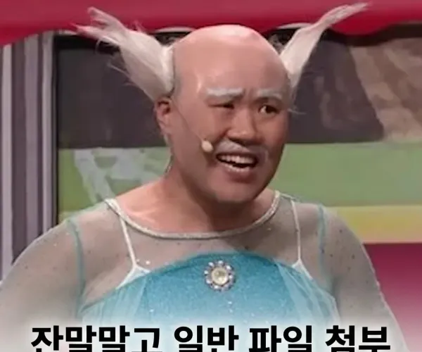 BADA.TV 바다티비