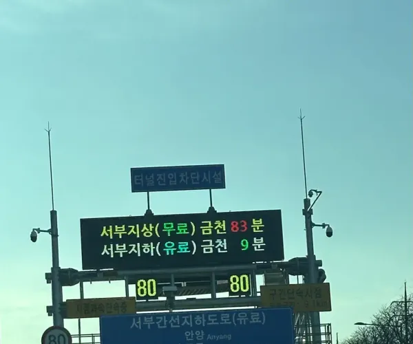 BADA.TV 바다티비
