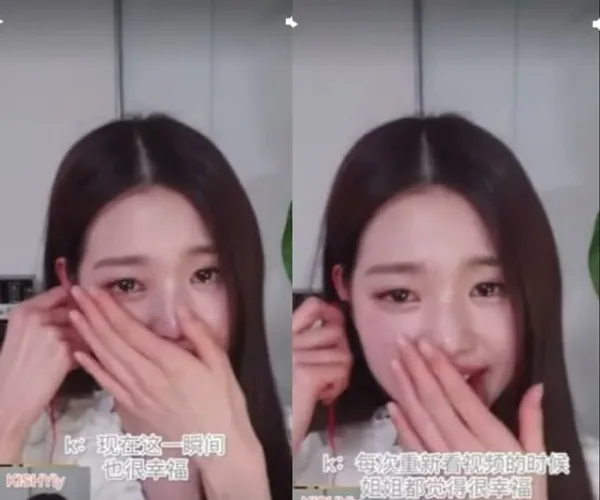 BADA.TV 바다티비