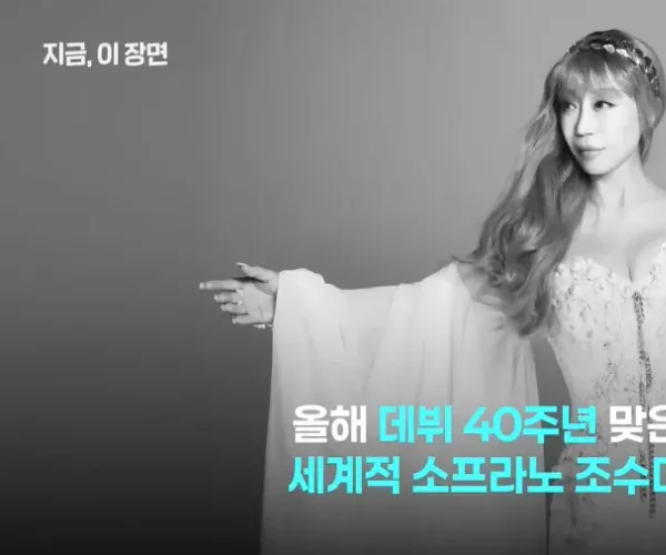 BADA.TV 바다티비