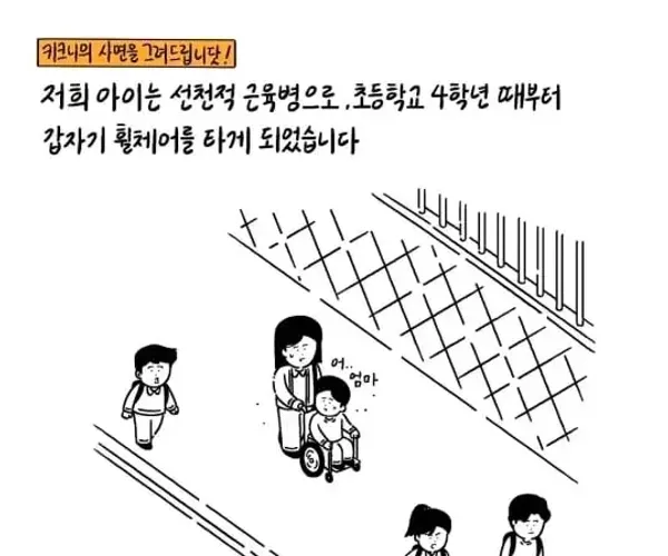 BADA.TV 바다티비