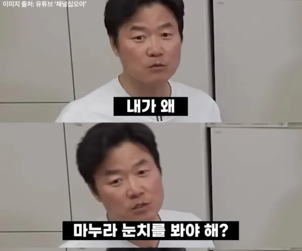 BADA.TV 바다티비