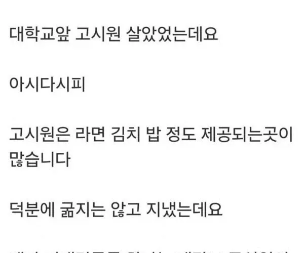 BADA.TV 바다티비