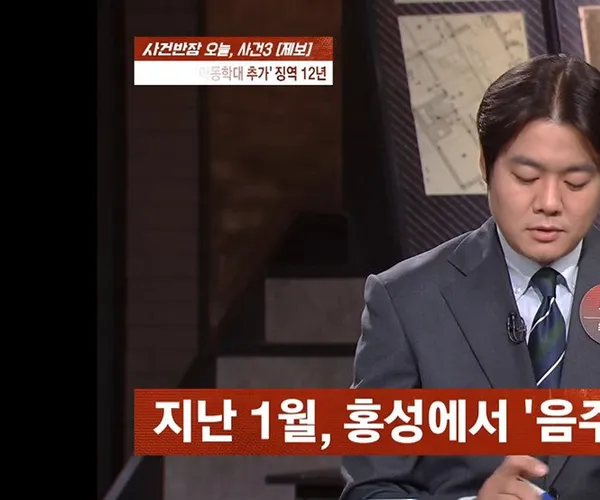BADA.TV 바다티비