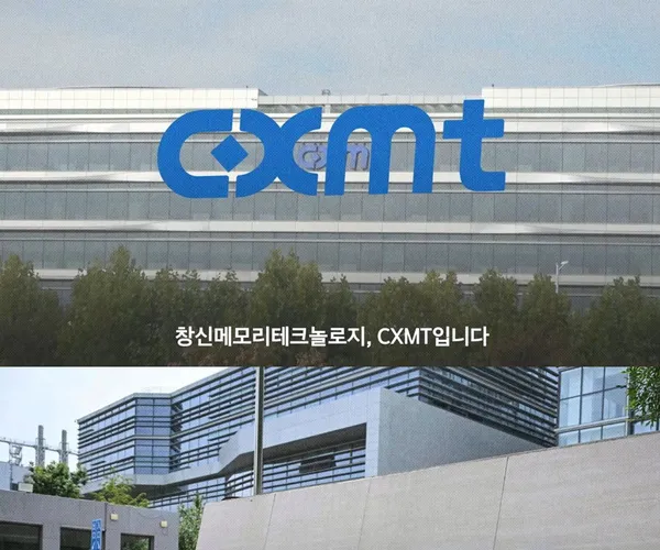 BADA.TV 바다티비