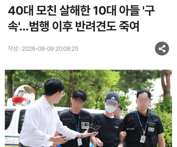BADA.TV 바다티비