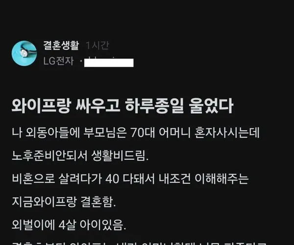 BADA.TV 바다티비
