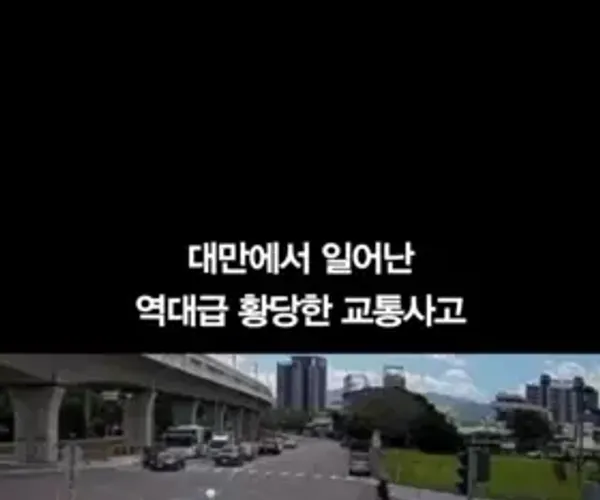 BADA.TV 바다티비