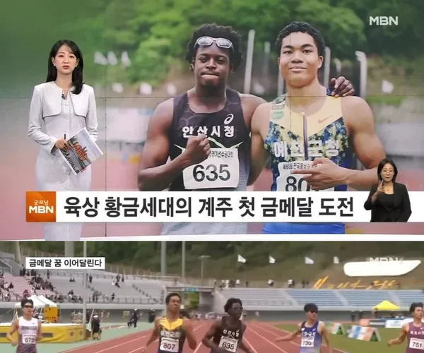 BADA.TV 바다티비