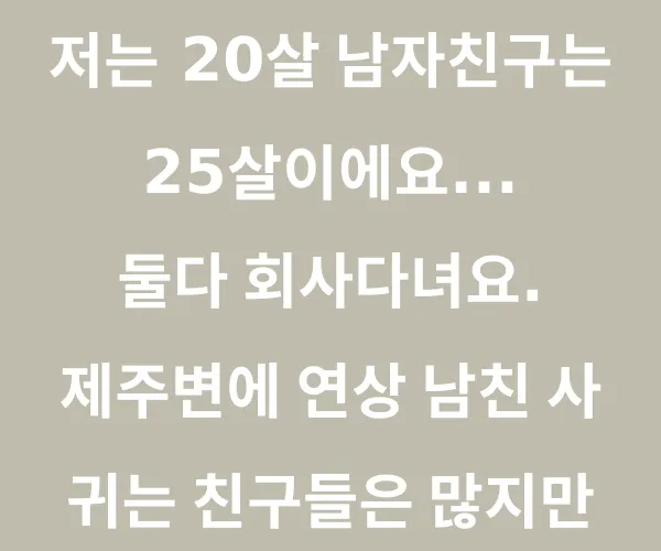 BADA.TV 바다티비